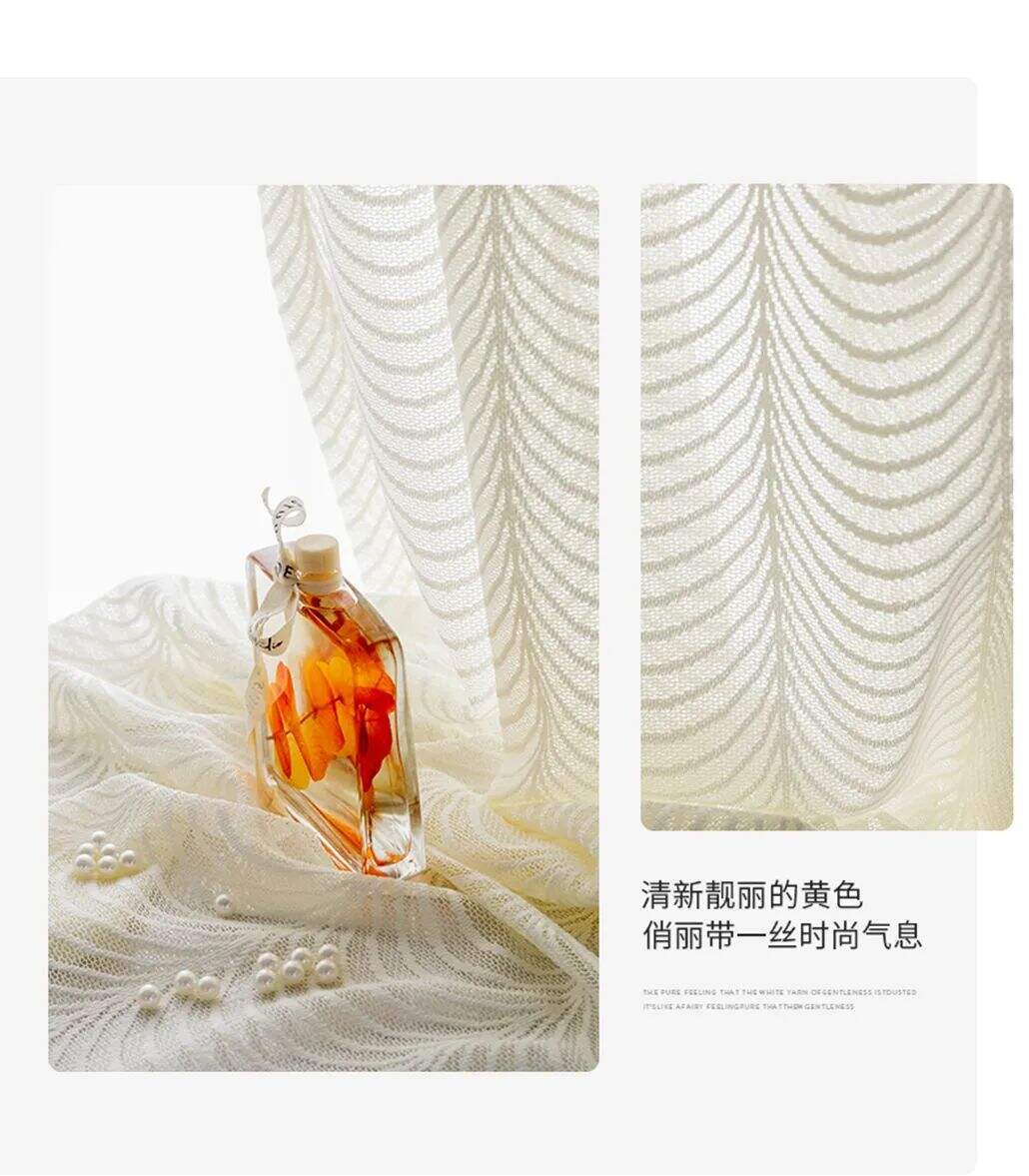 Foulola: YGS & BGLL Sheer Curtain details