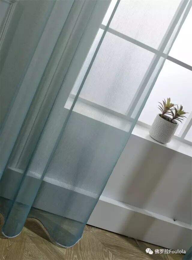 Printed Linen Curtain Net details
