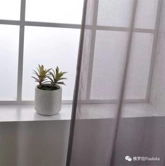 Printed Linen Curtain Net details