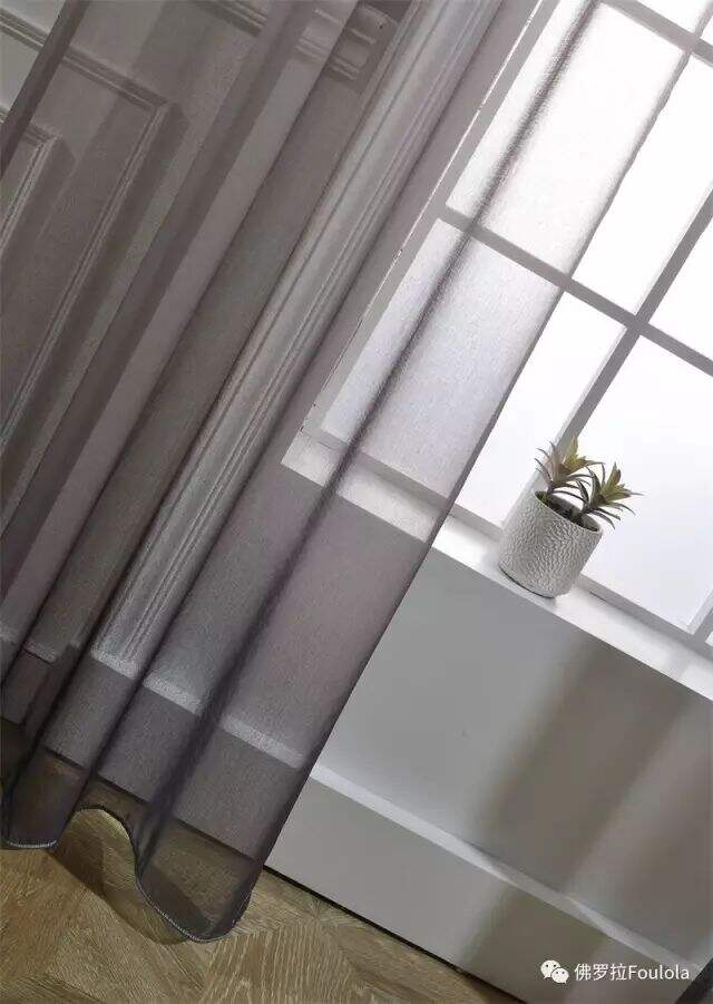 Printed Linen Curtain Net details