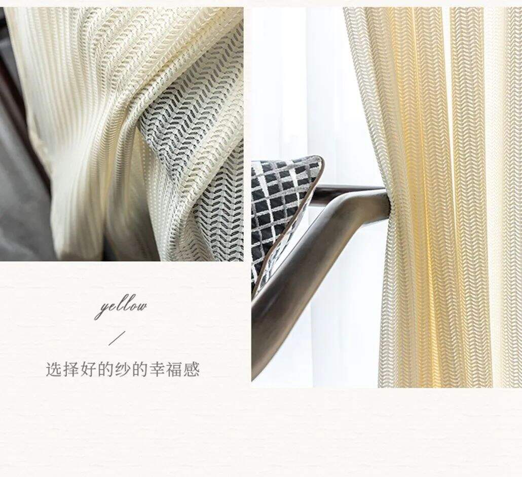 Foulola: YGS & BGLL Sheer Curtain supplier