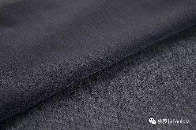 Printed Linen Curtain Net details