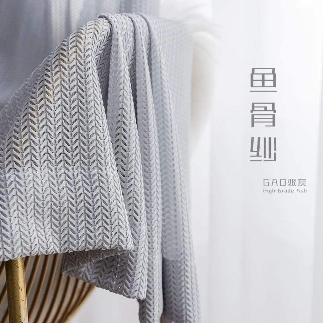 Foulola: YGS & BGLL Sheer Curtain factory