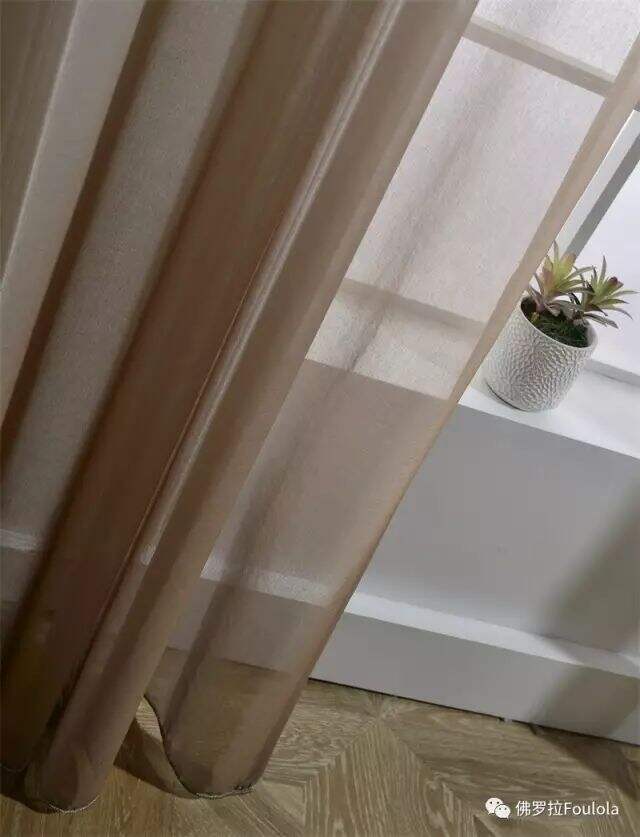 Printed Linen Curtain Net supplier