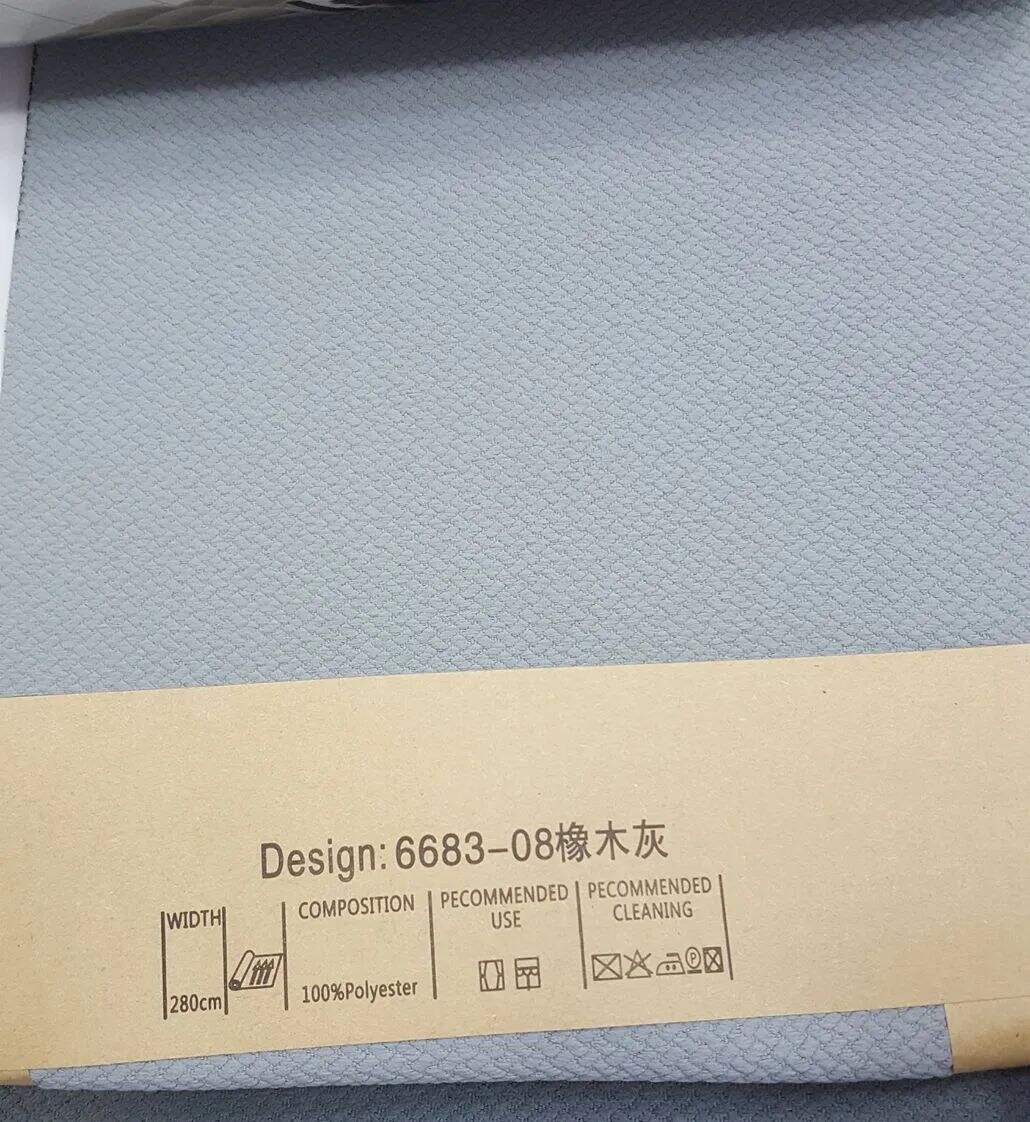 Foulola News:6683# 2.8/3.2m Width manufacture