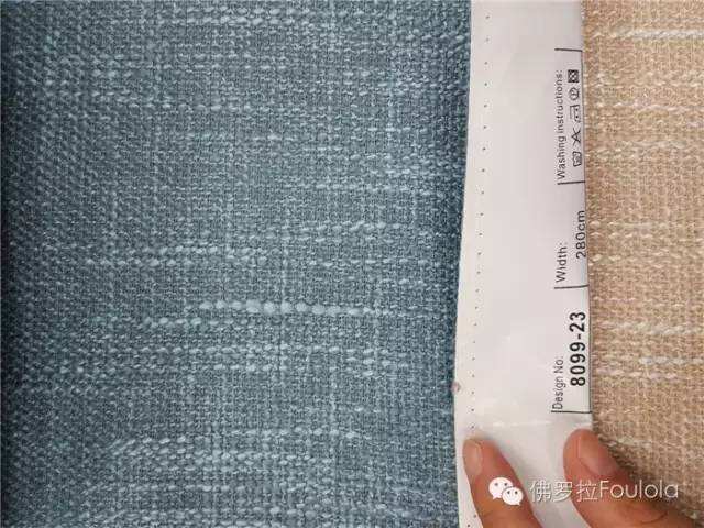 8099 Series Polyester/ Cotton Linen Curtain Fabric factory