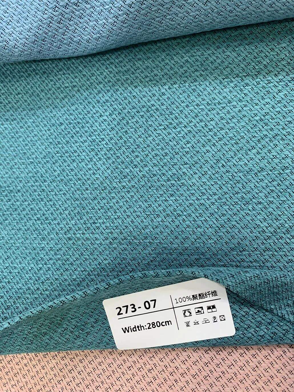 19 Foulola News: 273# Linen Cotton Series Jacquard Blackout manufacture