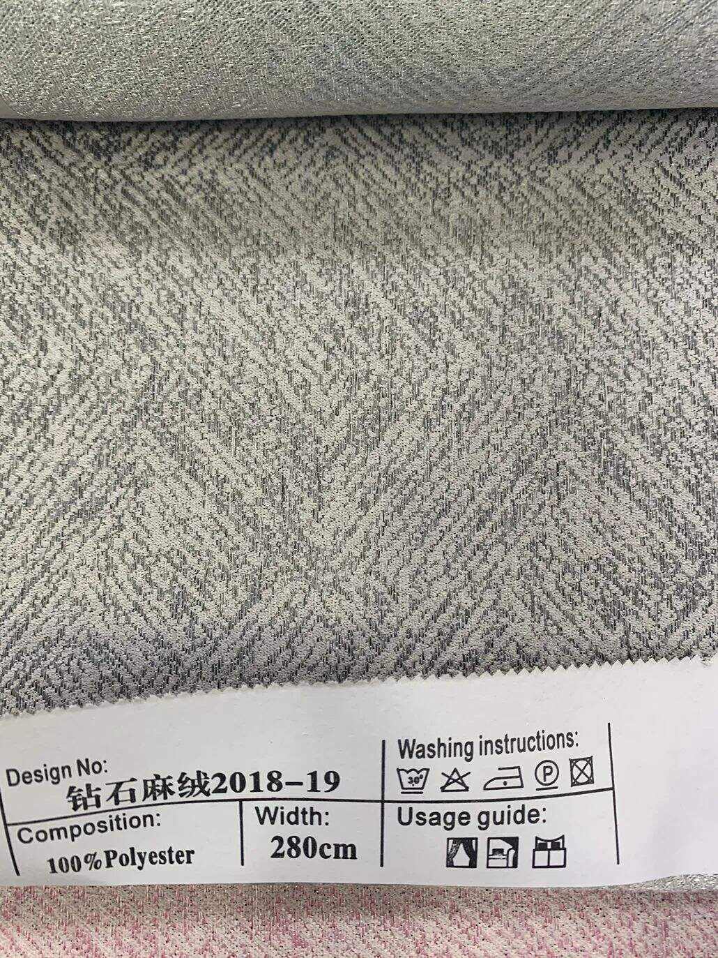 Foulola News: Soft Blackout Jacquard Curtain Fabric ZSMR2018# manufacture