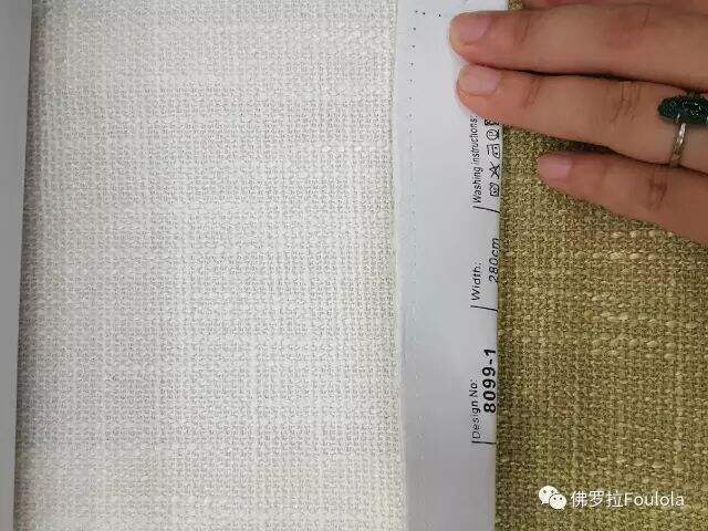8099 Series Polyester/ Cotton Linen Curtain Fabric details