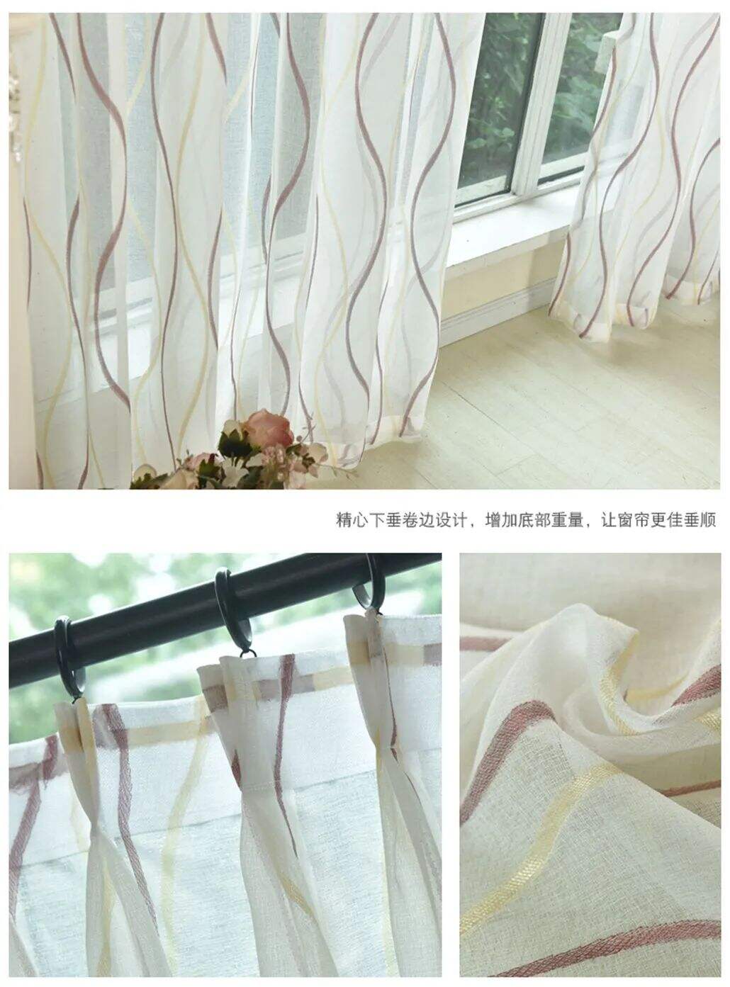 70 Foulola News: High Grade Linen WF2#series Sheer 2.85-3.0m Width supplier