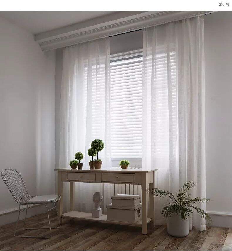 Foulola News: SZMS# Series, Cotton/ Polyester Sheer Curtain factory