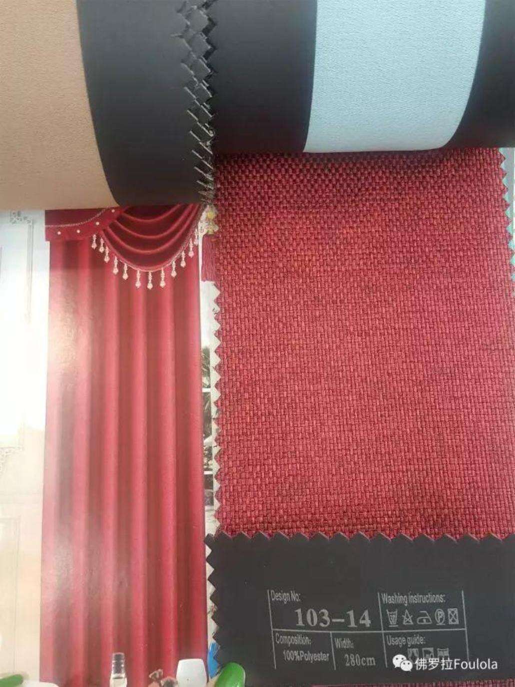 8103 Series Blackout Linen Curtain Fabric, 335gsm, 90% Blackout. manufacture