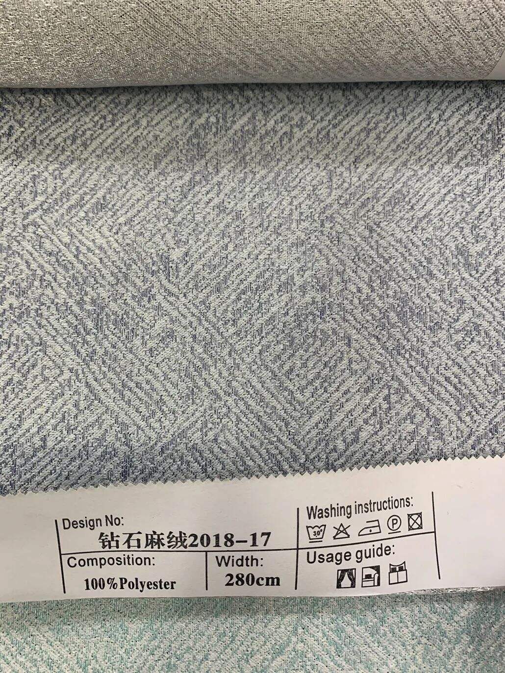 Foulola News: Soft Blackout Jacquard Curtain Fabric ZSMR2018# factory