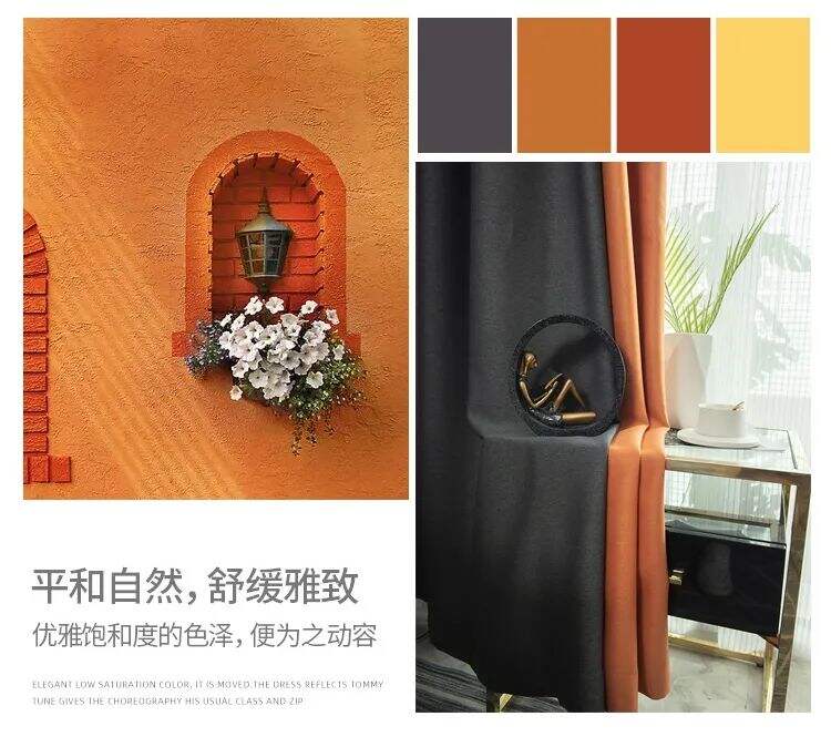Foulola News: 49# Two Side Same Looking Linen 99% Blackout rūpnīca