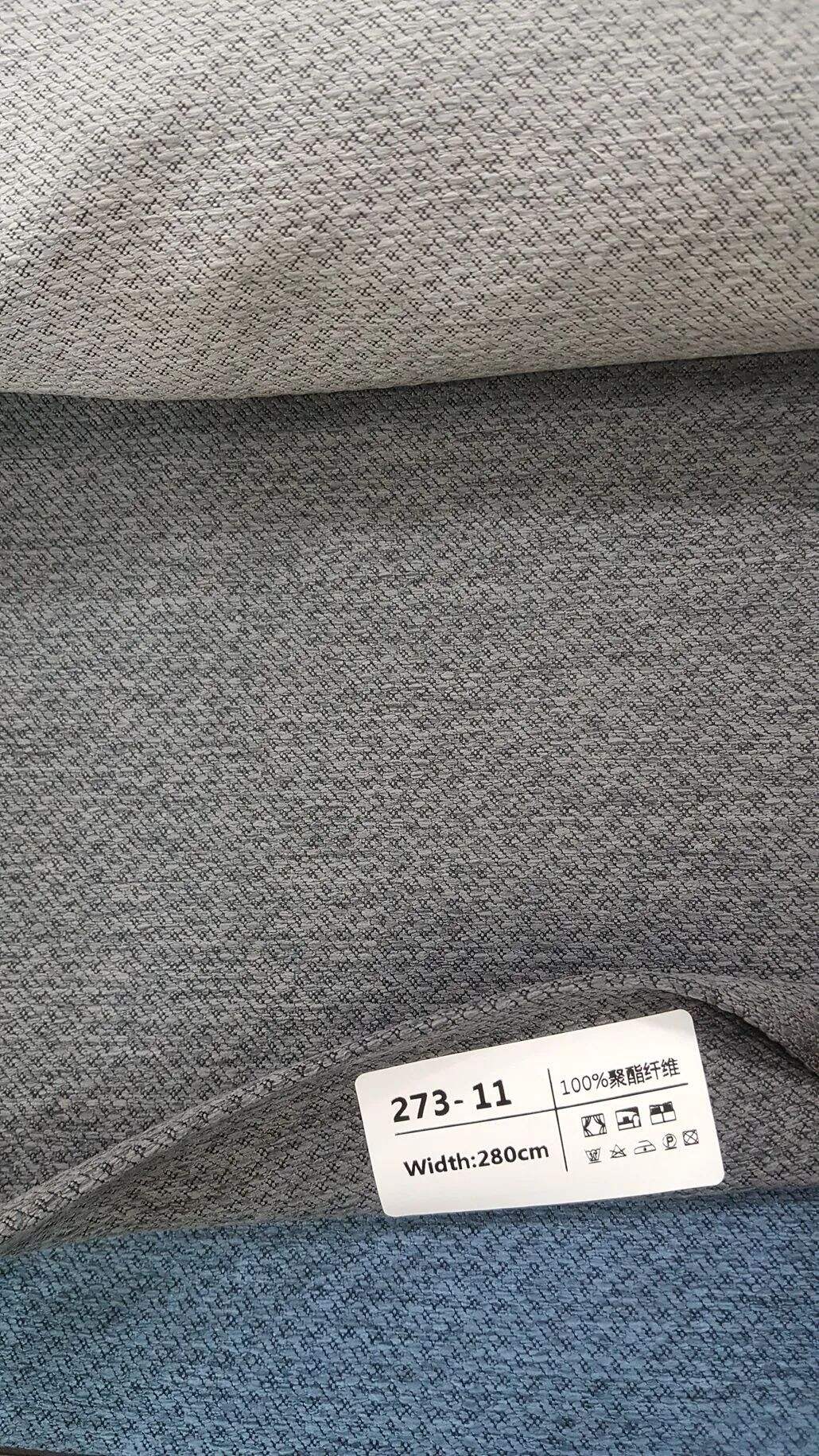 23 Foulola News: 273# Linen Cotton Series Jacquard Blackout manufacture