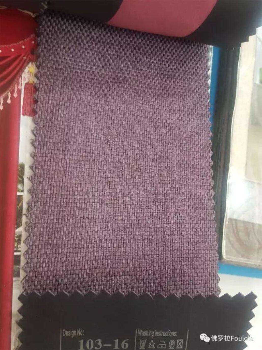 8103 Series Blackout Linen Curtain Fabric, 335gsm, 90% Blackout. manufacture