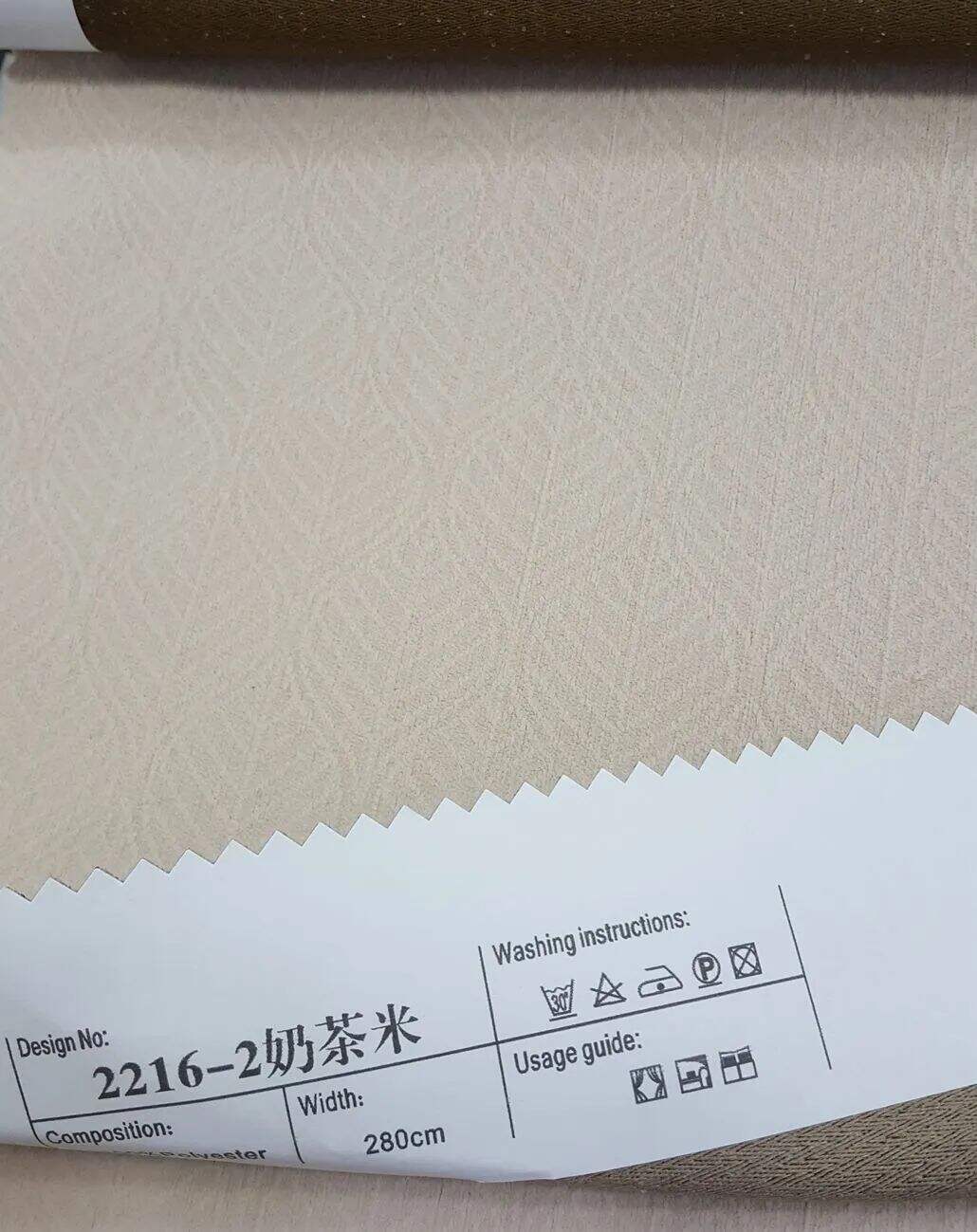 Foulola News:SFL2216# Luxury Jacquard Linen Style Curtain Fabric supplier