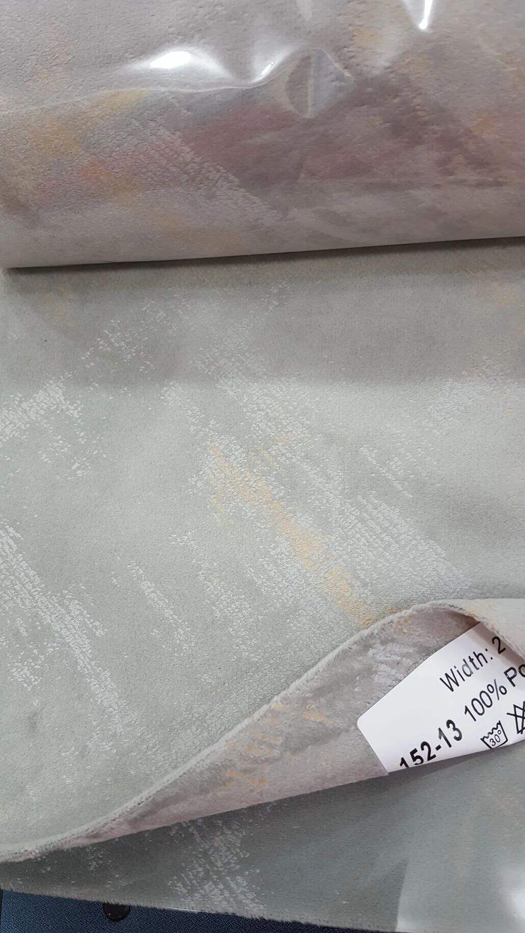 Foulola News：Blackout Velvet 152# Series supplier
