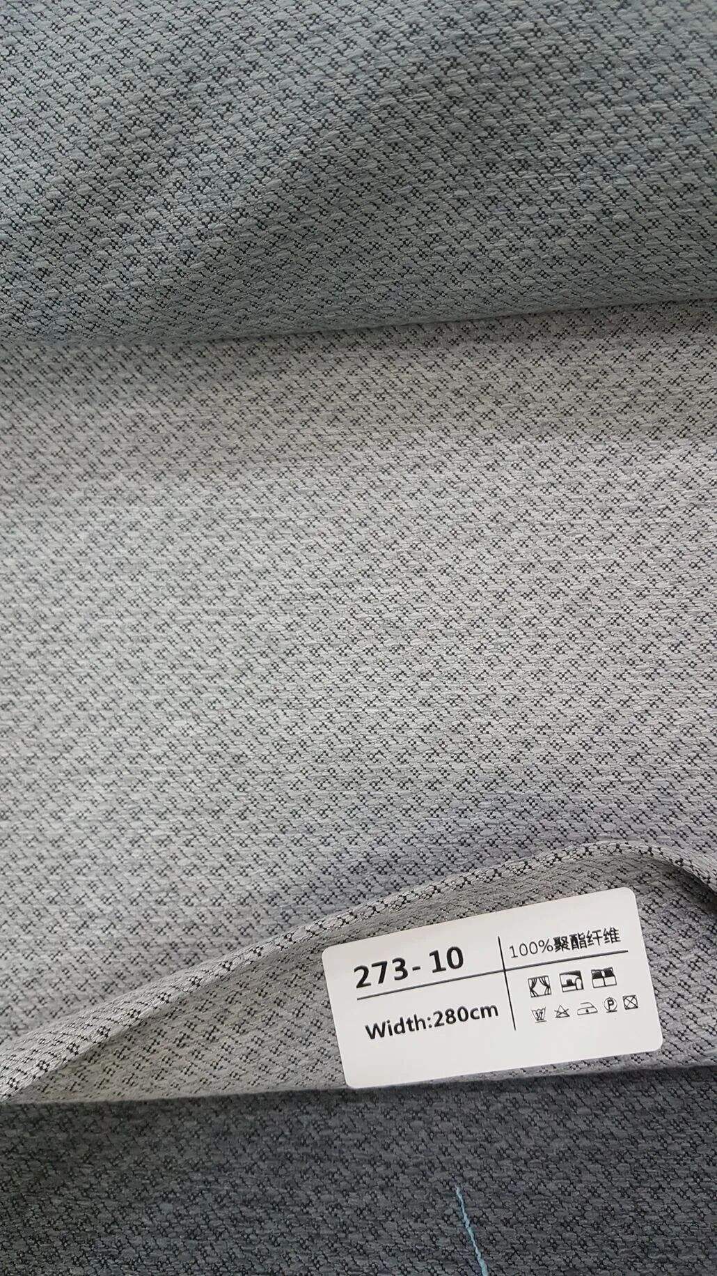 22 Foulola News: 273# Linen Cotton Series Jacquard Blackout factory