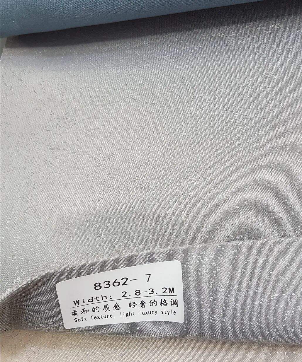 Foulola News:8362# 2.8/3.2m Width Blackout Linen Style Curtain manufacture