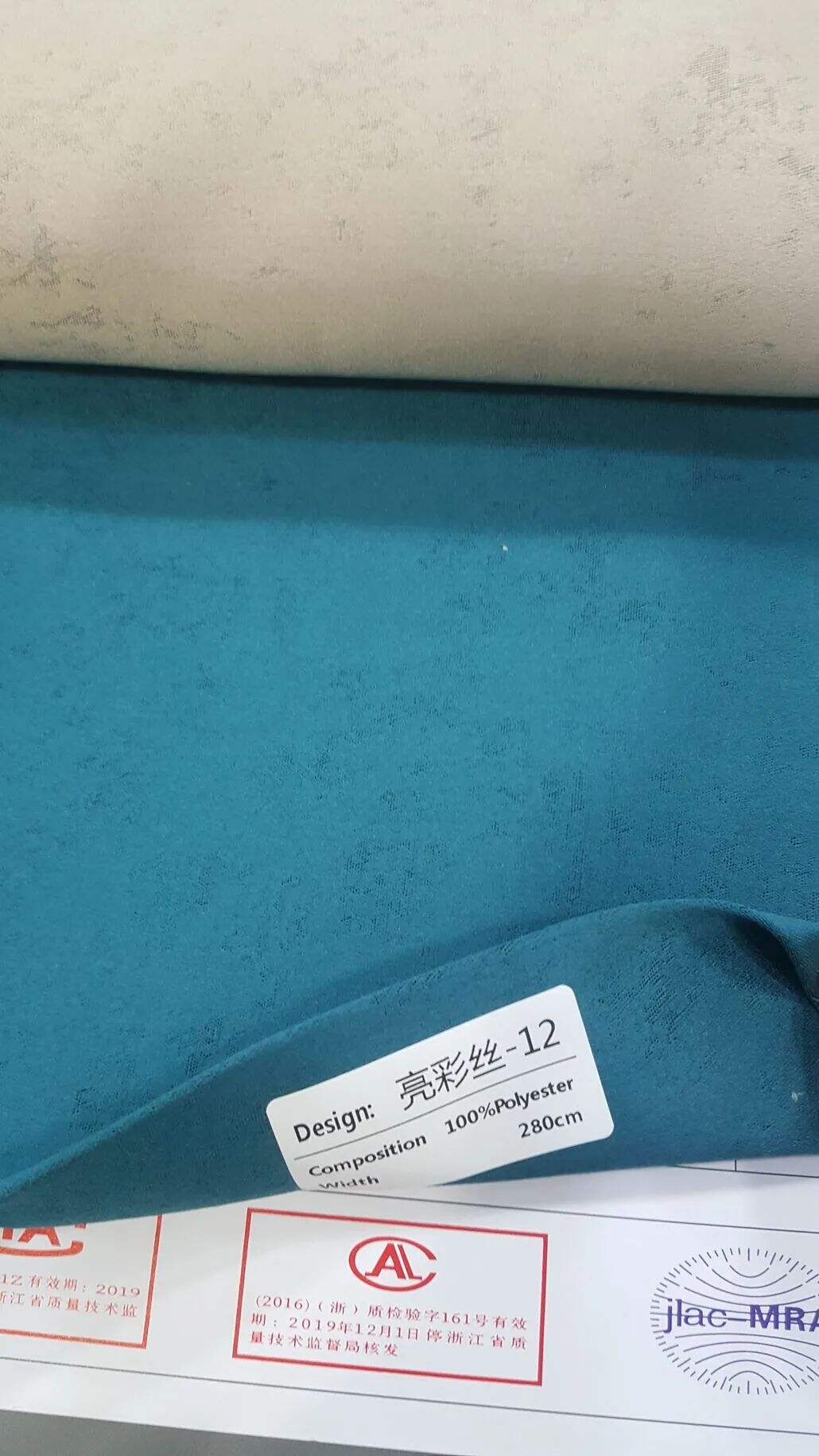 Foulola News：LCS# Series Luxury Style supplier