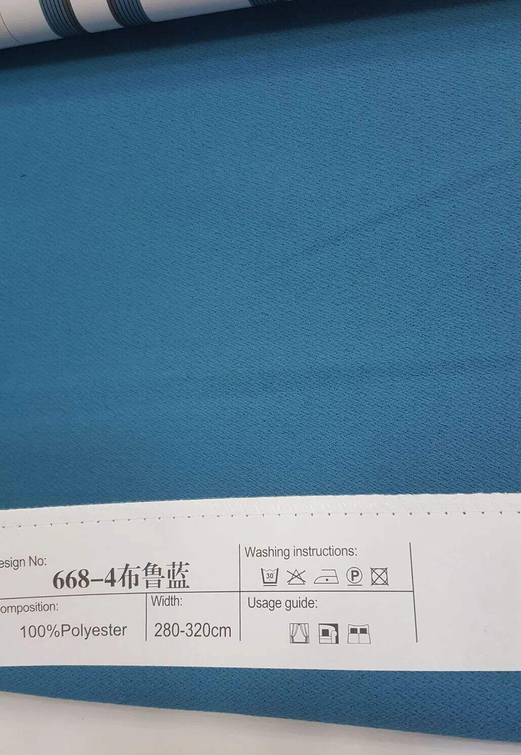 Foulola News:668# 2.8/3.2m Width Blackout Linen Curtain details