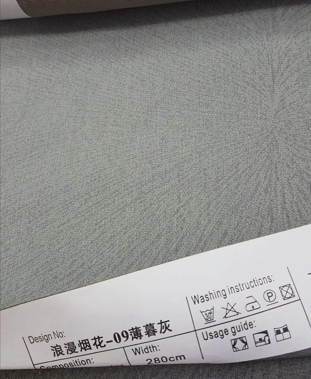 Foulola News:LMYH# manufacture