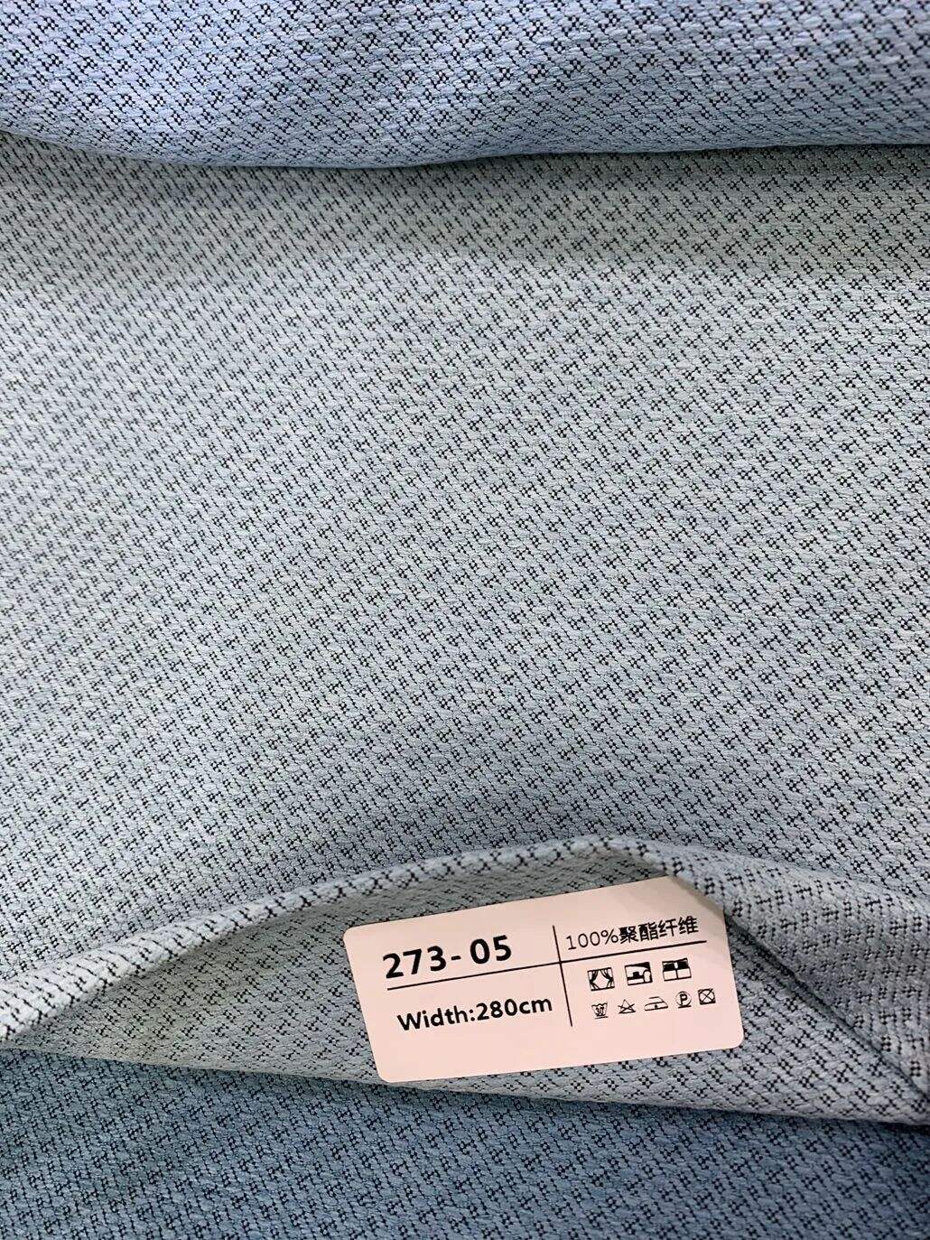 17 Foulola News: 273# Linen Cotton Series Jacquard Blackout factory