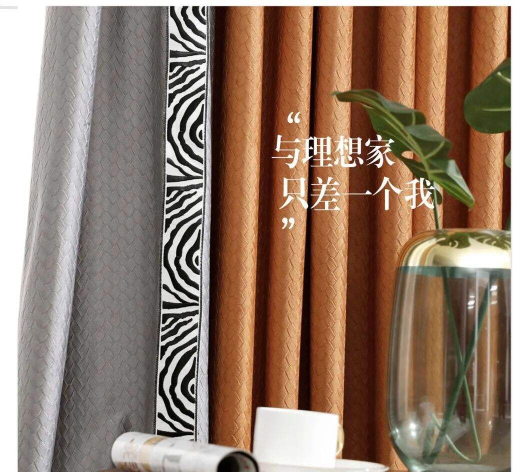 Foulola News: 147# Series Blackout Luxury Velvet Curtain manufacture