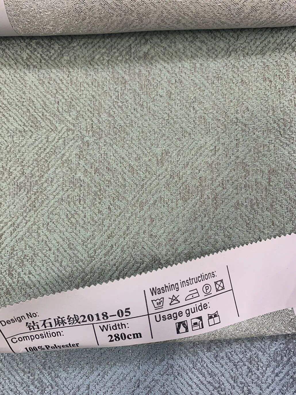Foulola News: Soft Blackout Jacquard Curtain Fabric ZSMR2018# factory