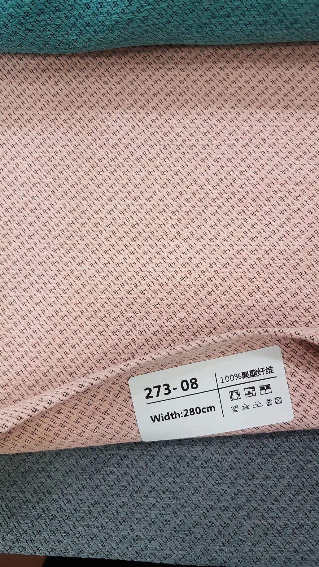 20 Foulola News: 273# Linen Cotton Series Jacquard Blackout manufacture