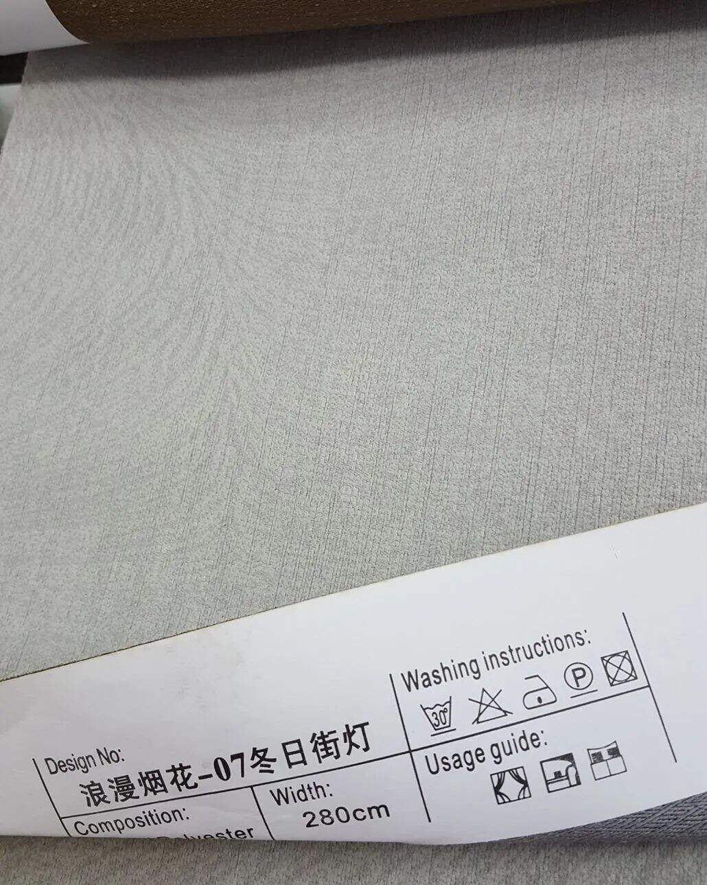 Foulola News:LMYH# manufacture