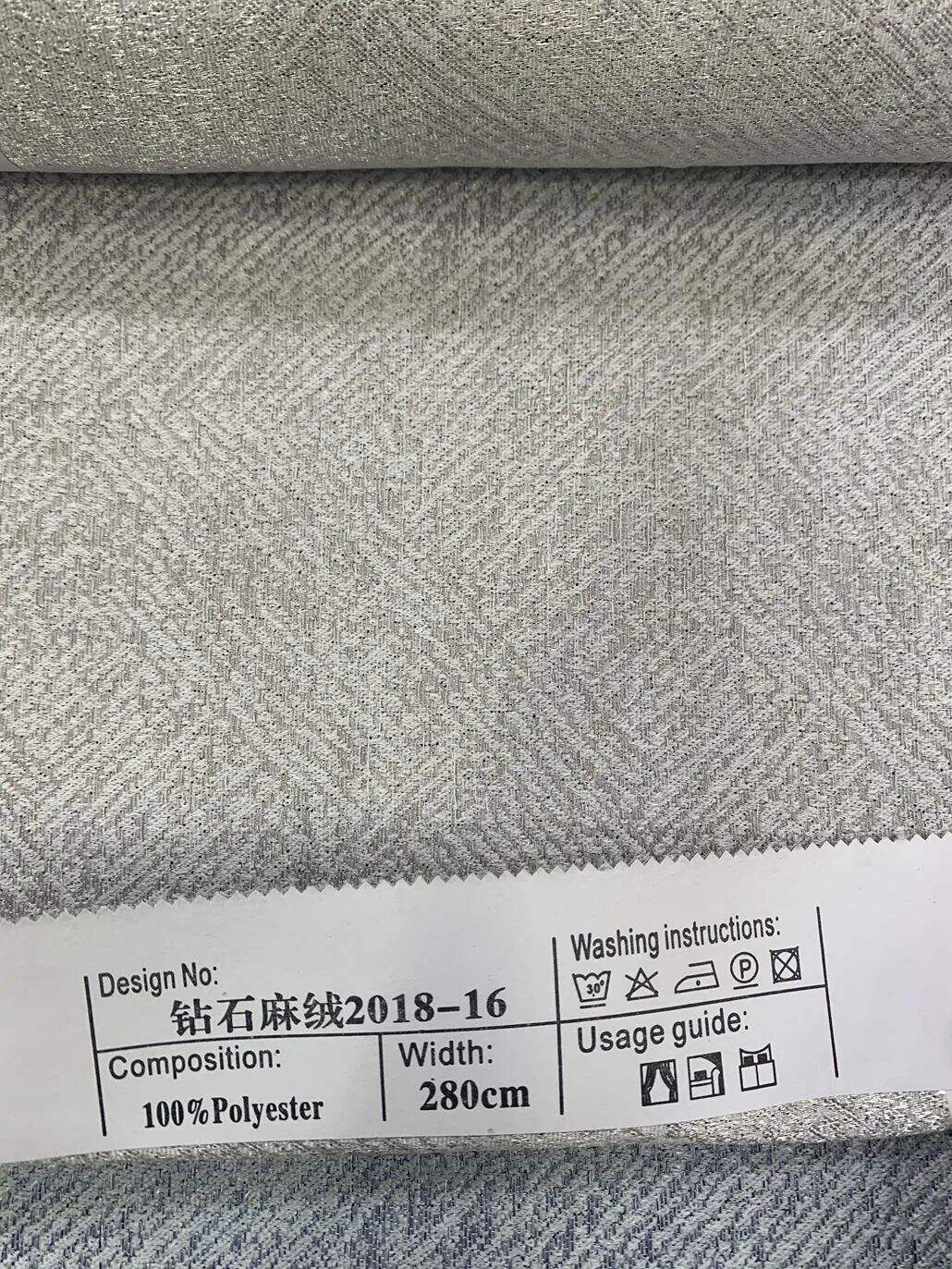 Foulola News: Soft Blackout Jacquard Curtain Fabric ZSMR2018# manufacture