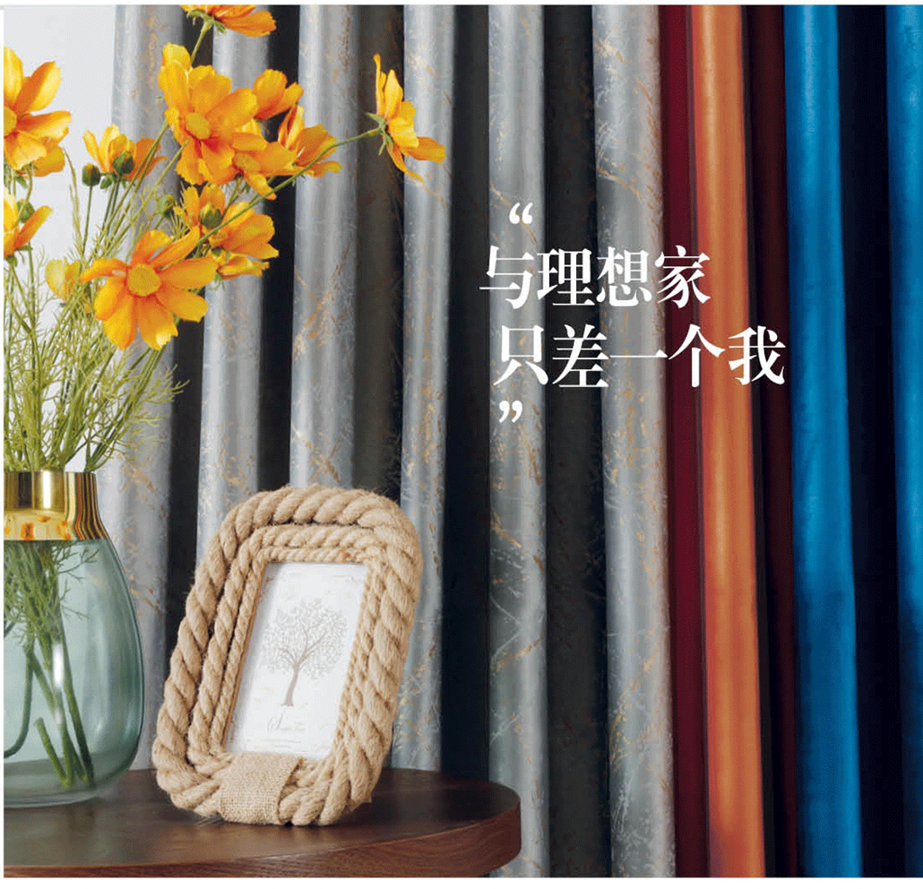 Foulola News：Blackout Velvet 153# Series, Dull(Matt) supplier