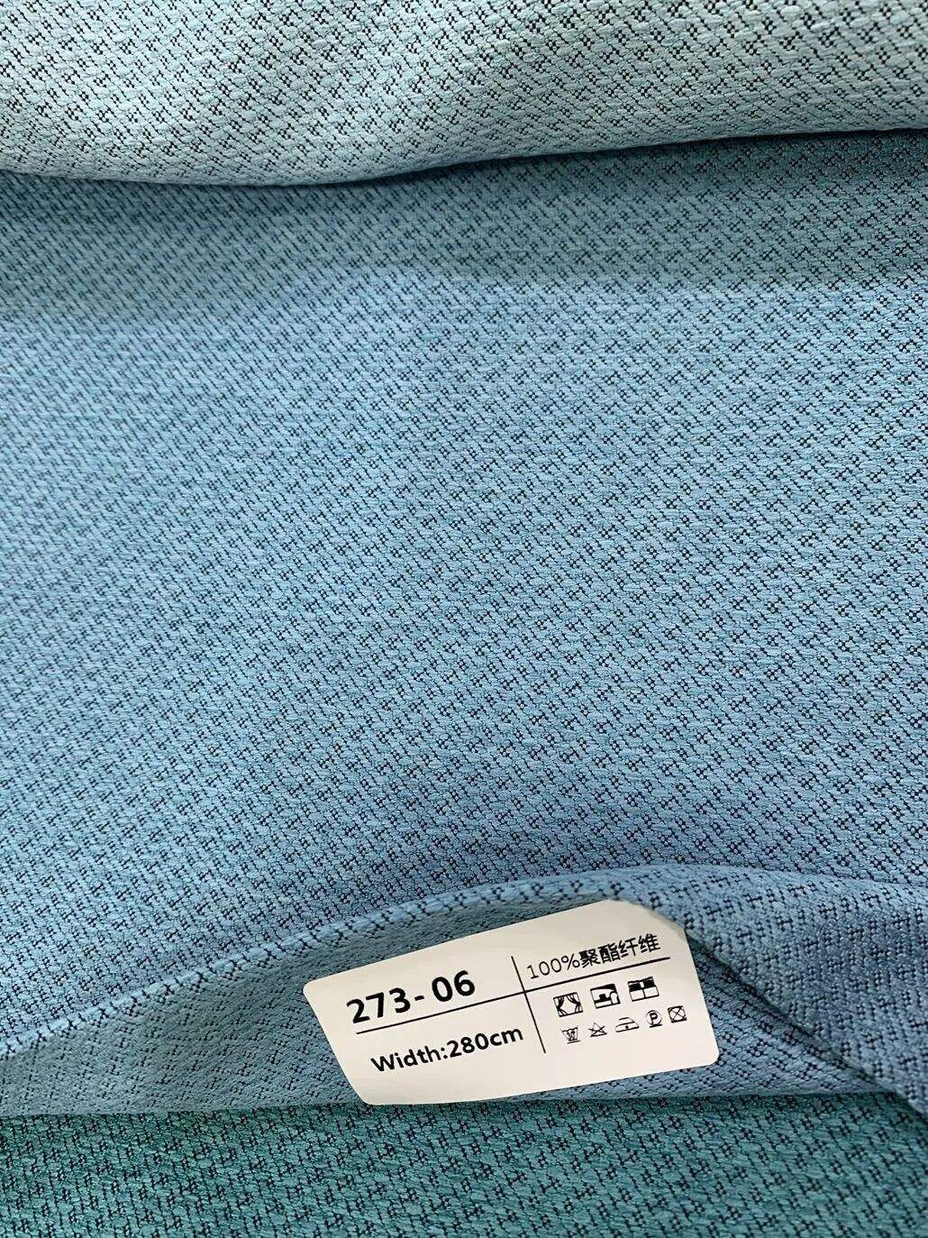18 Foulola News: 273# Linen Cotton Series Jacquard Blackout manufacture