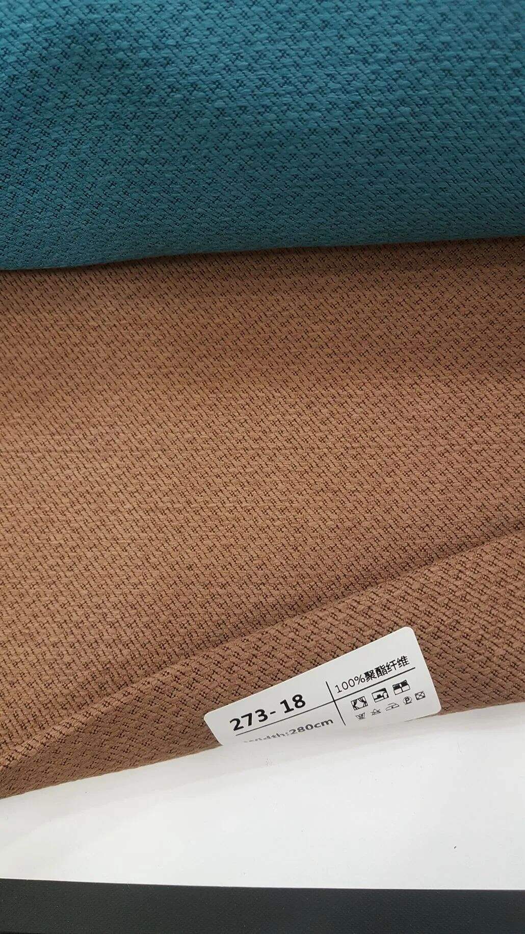 31 Foulola News: 273# Linen Cotton Series Jacquard Blackout details