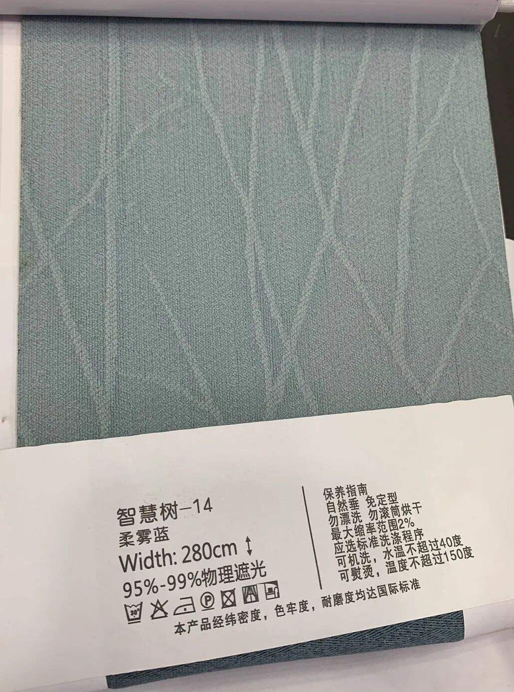 Foulola News: ZHS# 2.8m Width details