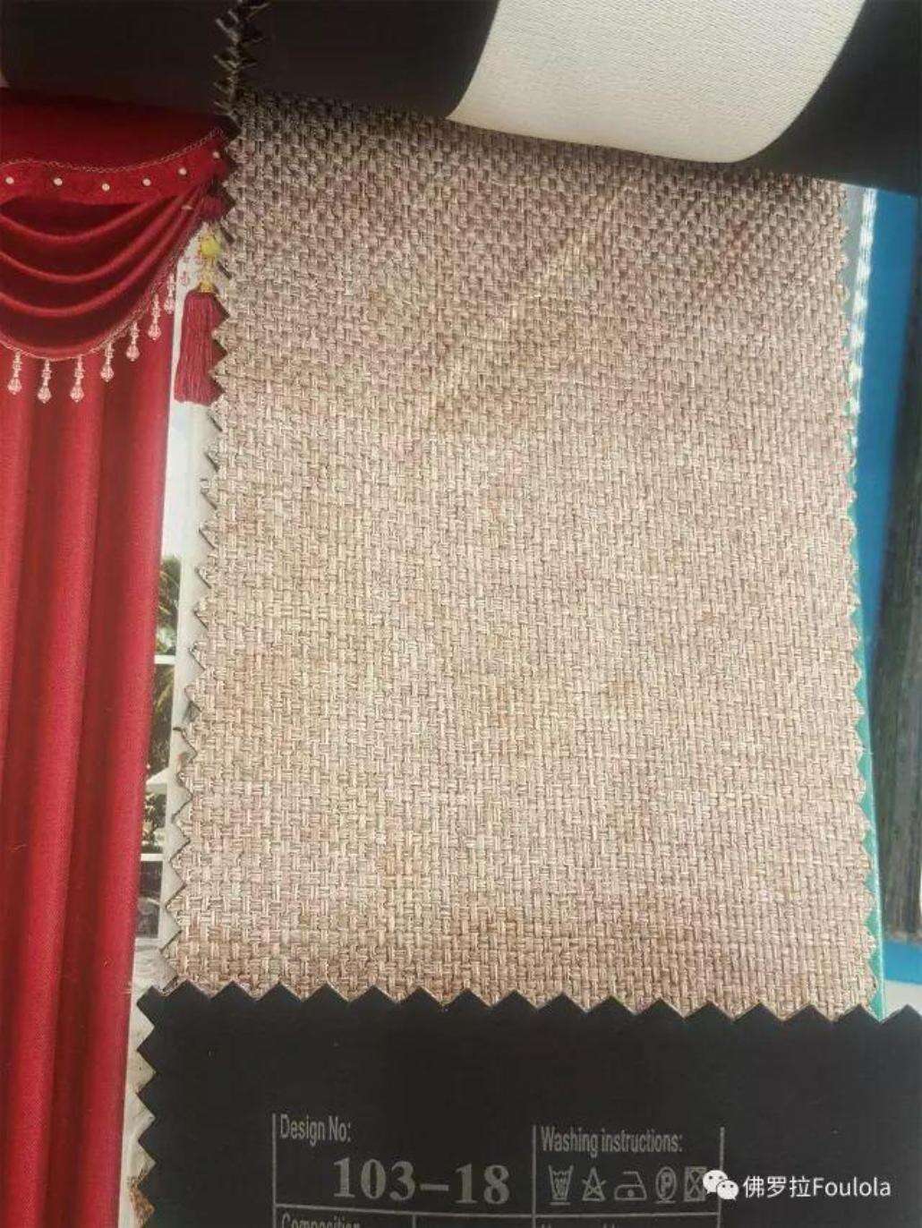 8103 Series Blackout Linen Curtain Fabric, 335gsm, 90% Blackout. supplier
