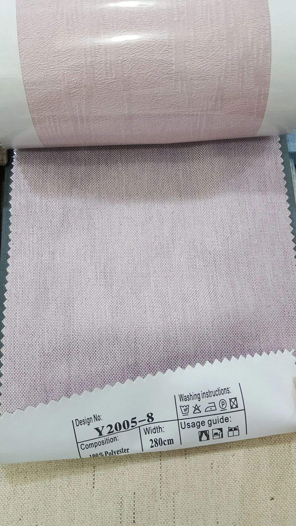 Foulola：Triple-weave technology Y2005 Seires manufacture