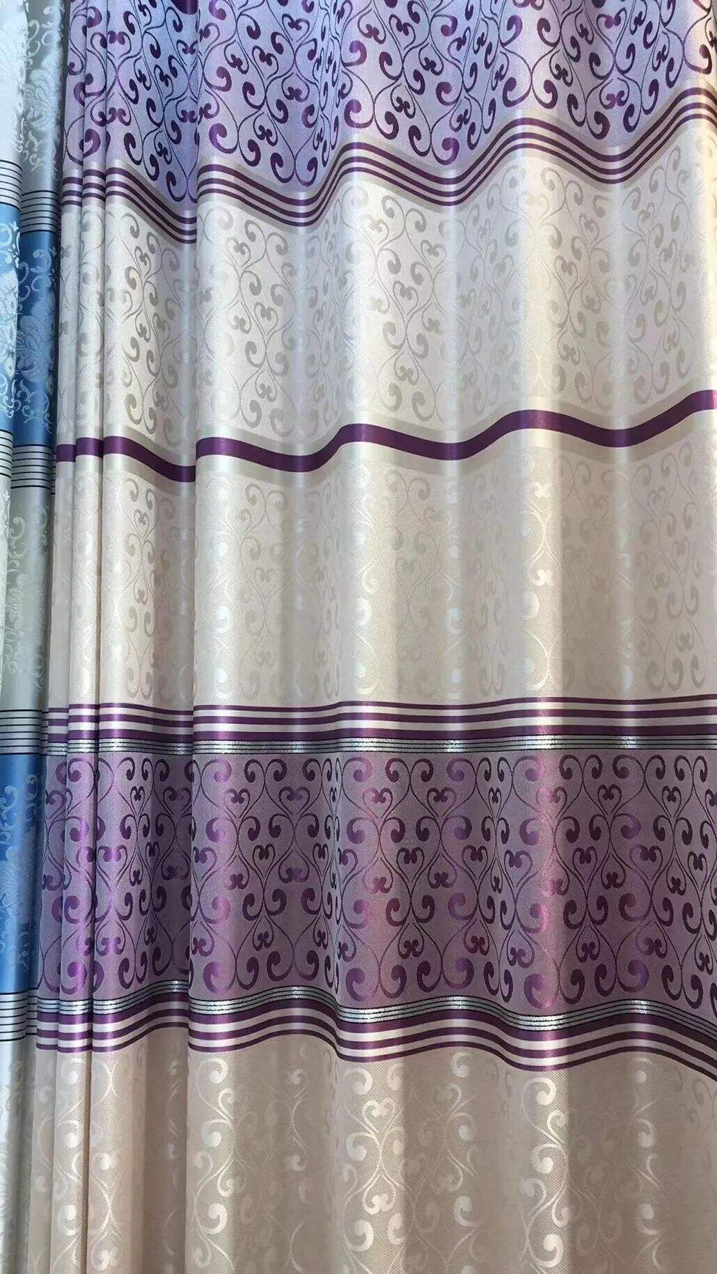 Foulola News: Cheap Jacquard Curtain Fabric. Width 280cm, details