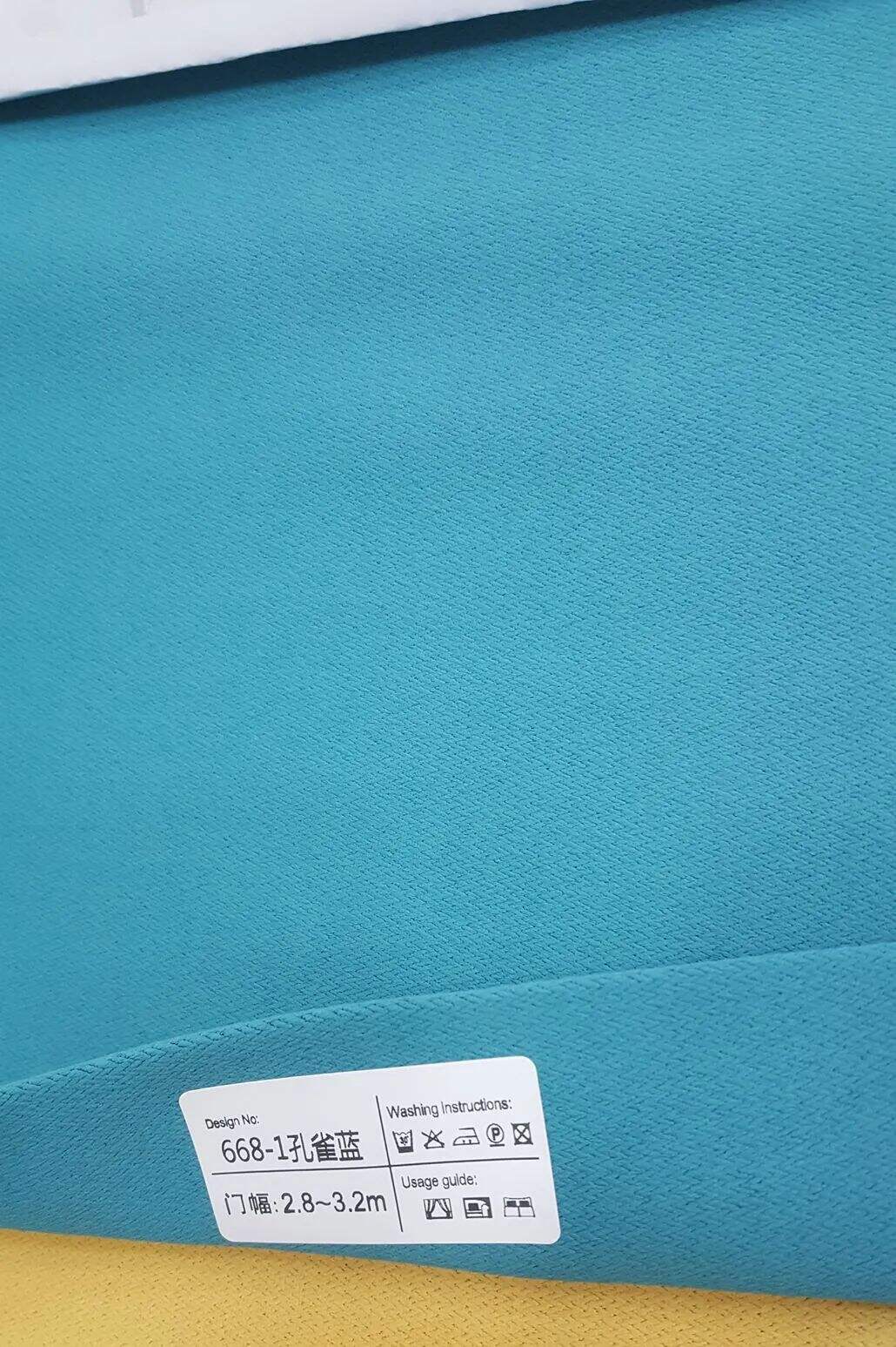 Foulola News:668# 2.8/3.2m Width Blackout Linen Curtain factory