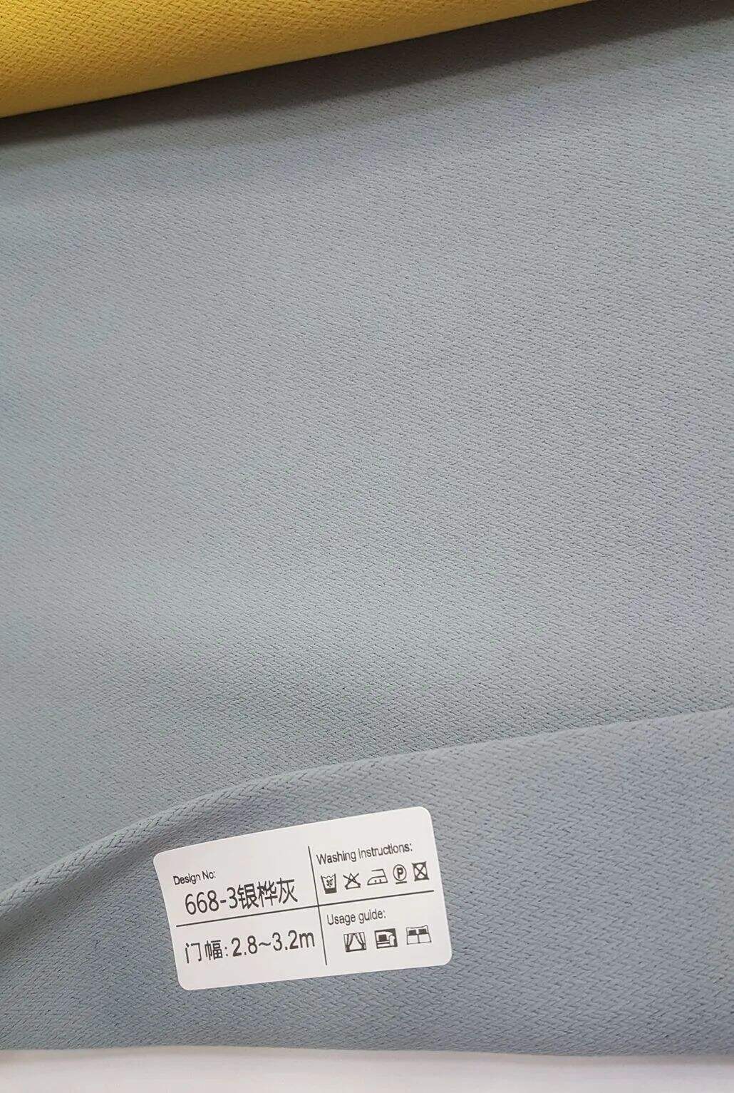 Foulola News:668# 2.8/3.2m Width Blackout Linen Curtain factory