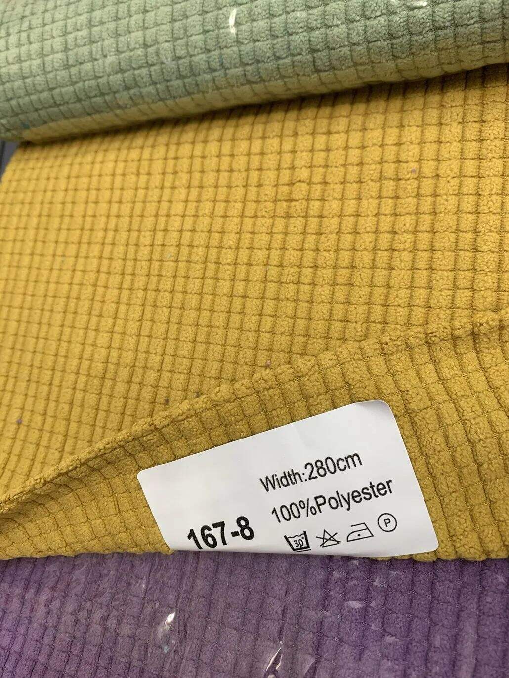 Foulola News: 167# Velvet manufacture
