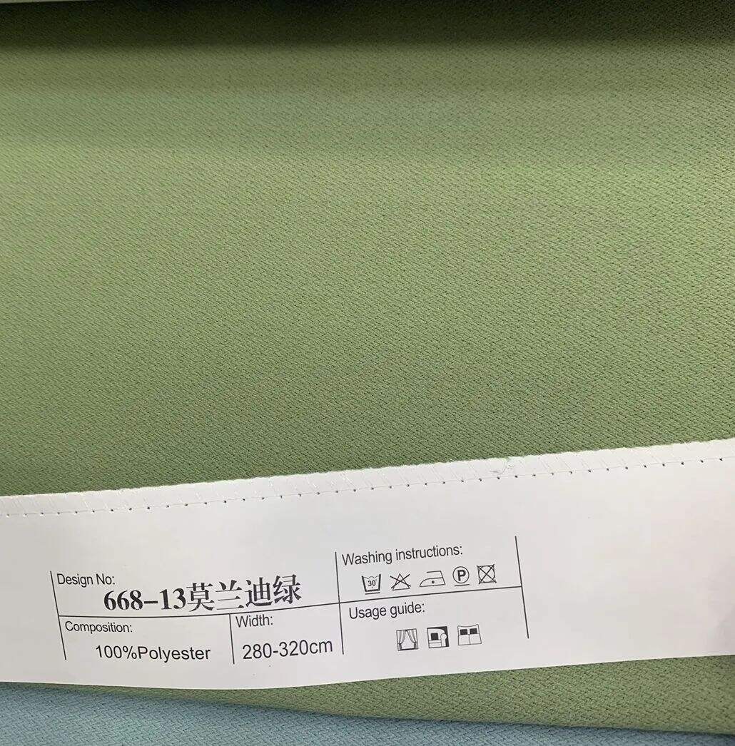 Foulola News:668# 2.8/3.2m Width Blackout Linen Curtain details