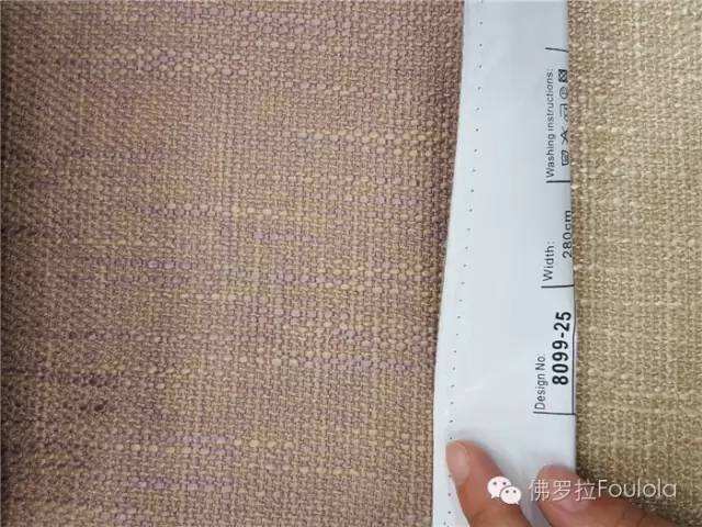8099 Series Polyester/ Cotton Linen Curtain Fabric supplier