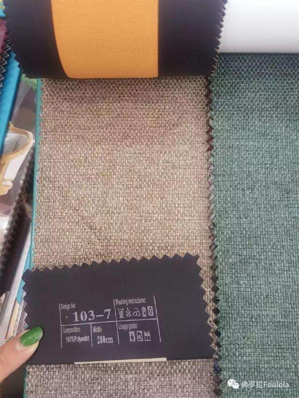 8103 Series Blackout Linen Curtain Fabric, 335gsm, 90% Blackout. details