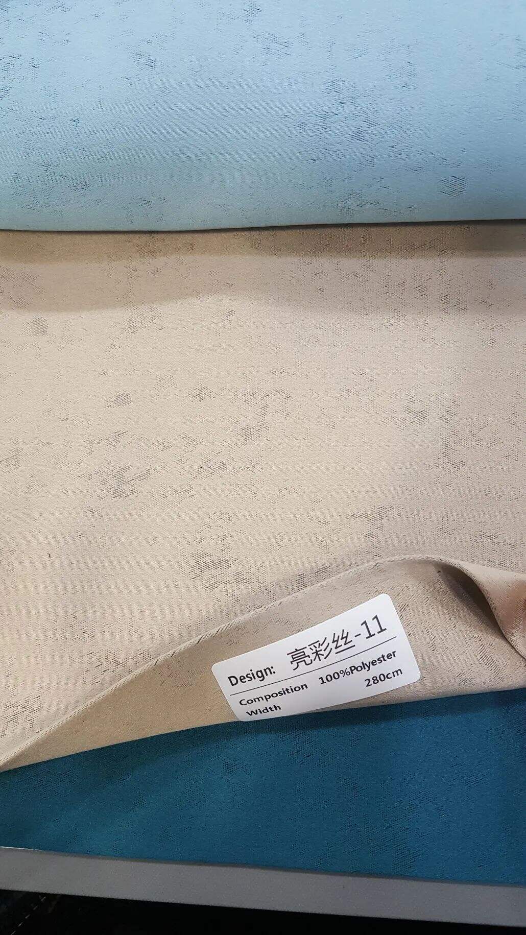 Foulola News：LCS# Series Luxury Style supplier