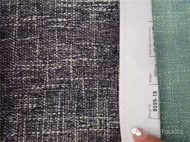 8099 Series Polyester/ Cotton Linen Curtain Fabric supplier