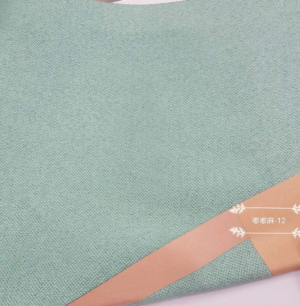 Foulola News: DDM# 2.8/3.2m Width Linen Style Curtain supplier