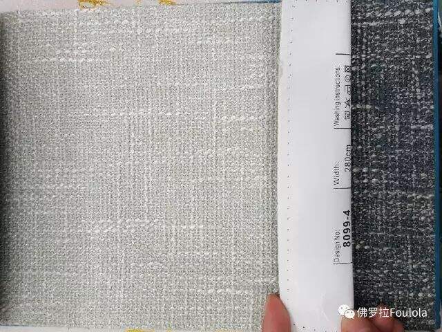 8099 Series Polyester/ Cotton Linen Curtain Fabric supplier